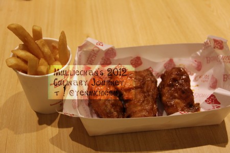 [NEW] BonChon Chicken Central Park Mall : Guilt Free
