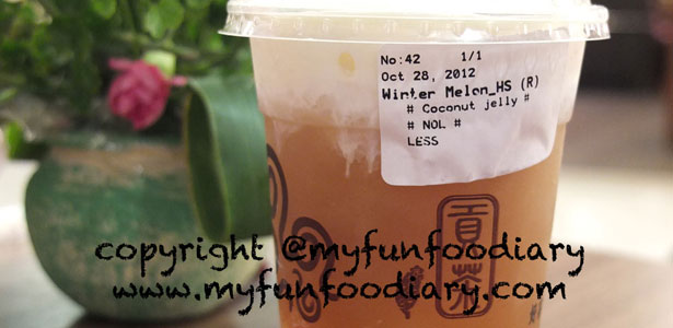 [New] Gong Cha Central Park Mall