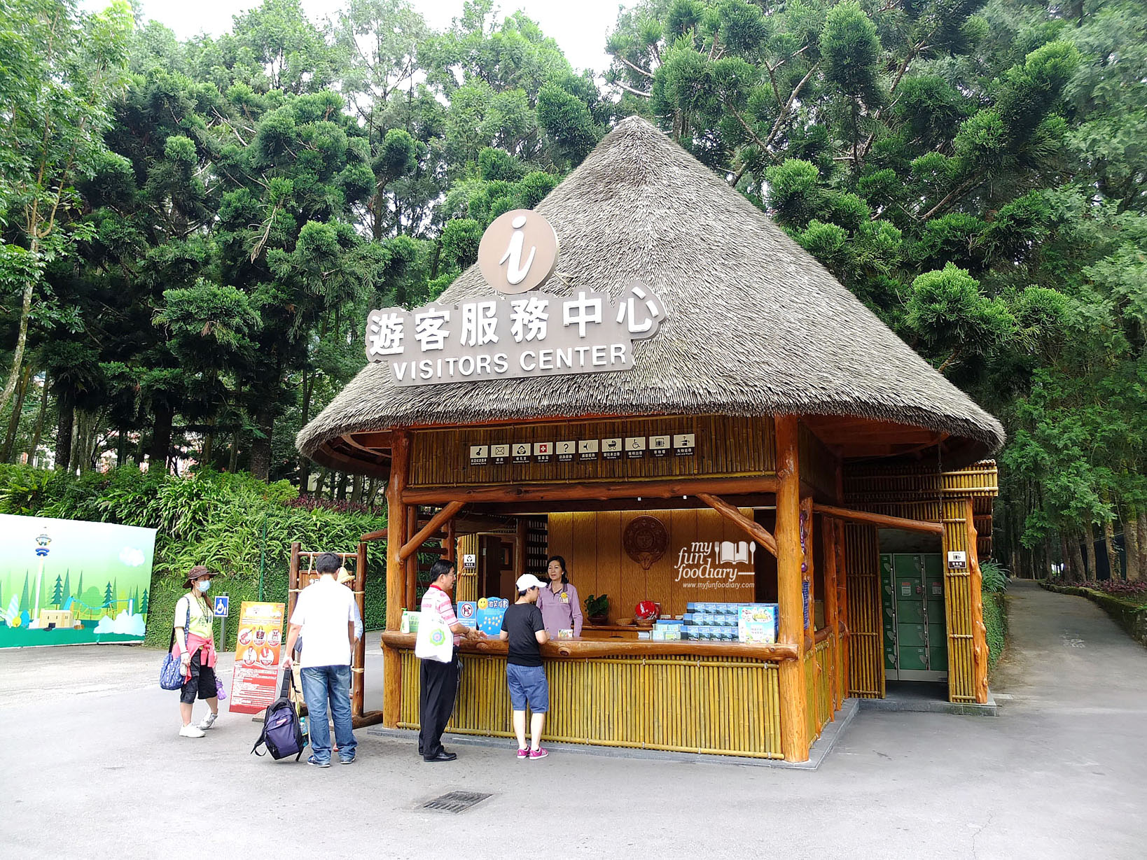 Tourist Center at Formosan Aborigin Village Taiwan by Myfunfoodiary