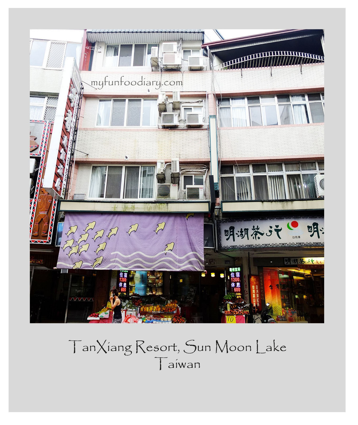 Tan Xiang Resort Sun Moon Lake Taiwan by Myfunfoodiary 01
