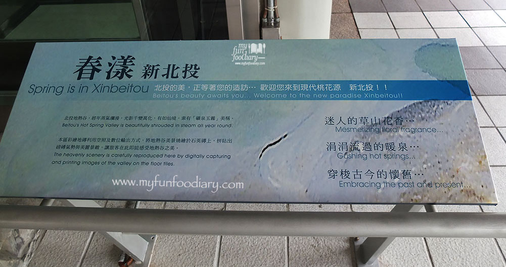 Description about Xinbeitou Hot Springs Taiwan by Myfunfoodiary