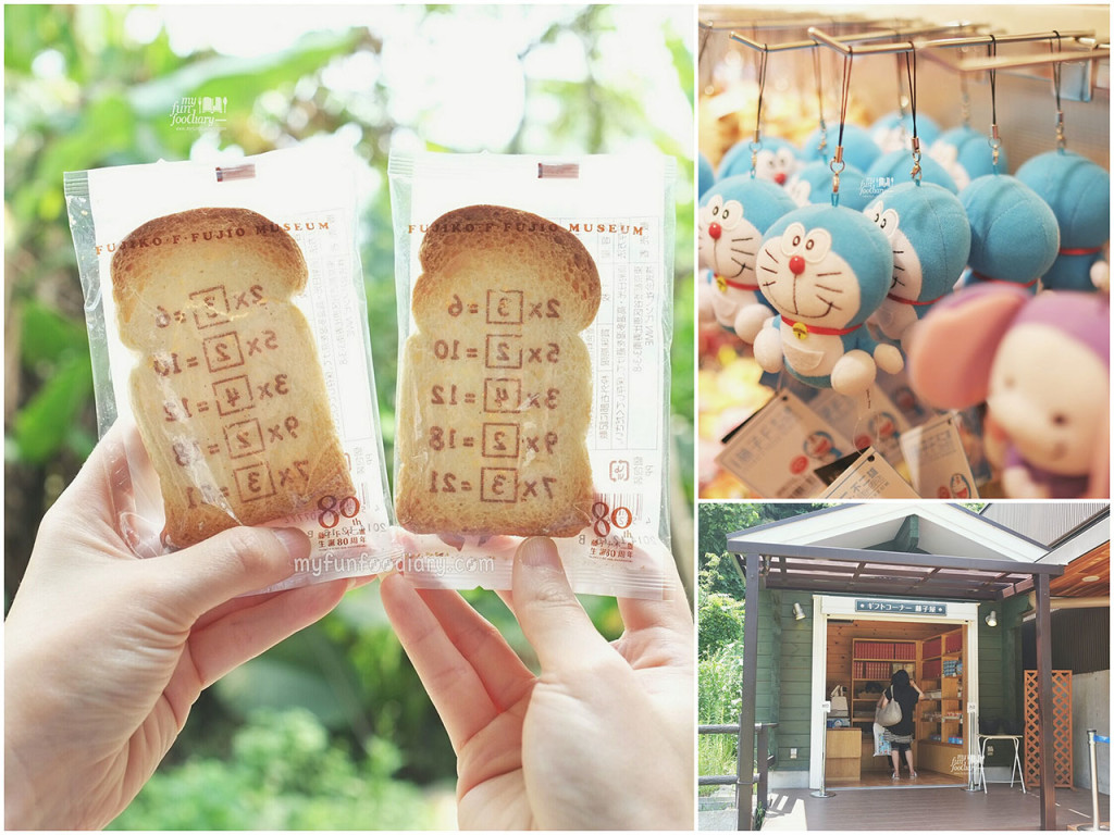 Doraemon Bread bought from the souvenir shop - by Myfunfoodiary