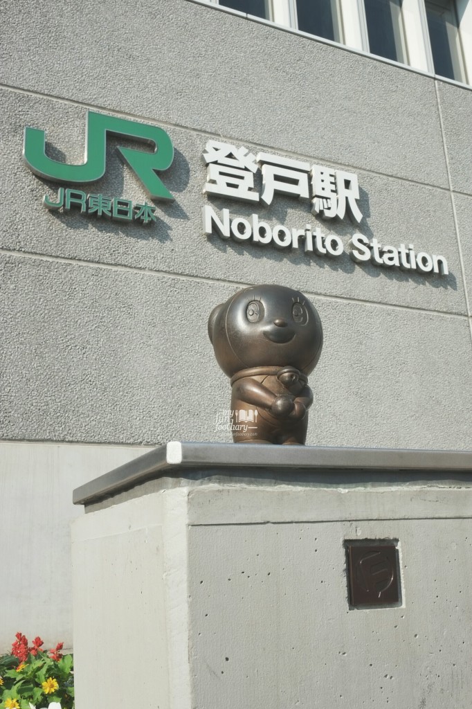 Noborito Station at Kawasaki City, Japan - by Myfunfoodiary