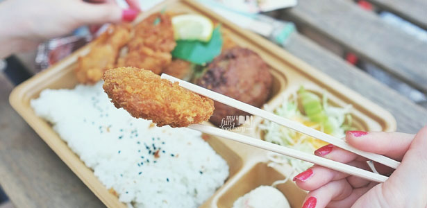 [JAPAN] Takeout Bento Lunch from Honke Kamadoya, Osaka
