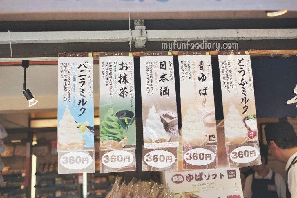 Tempting Matcha Ice Cream at Fushimi Inari Taisha by Myfunfoodiary