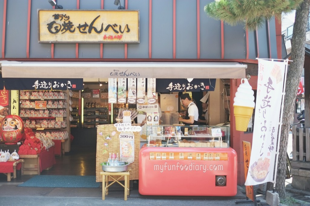The Sweet Shops near the entrance at Fushimi Inari Taisha by Myfunfoodiary