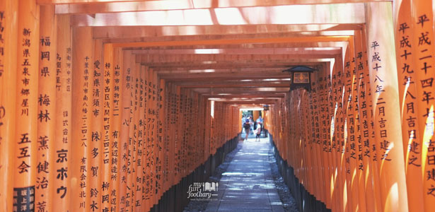 [JAPAN] Fushimi Inari-Taisha 伏見稲荷大社 in southern Kyoto