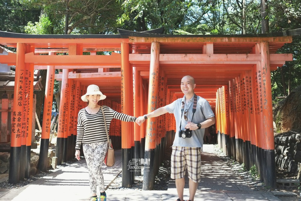 At Okusha Shrine - Fushimi Inari Taisha