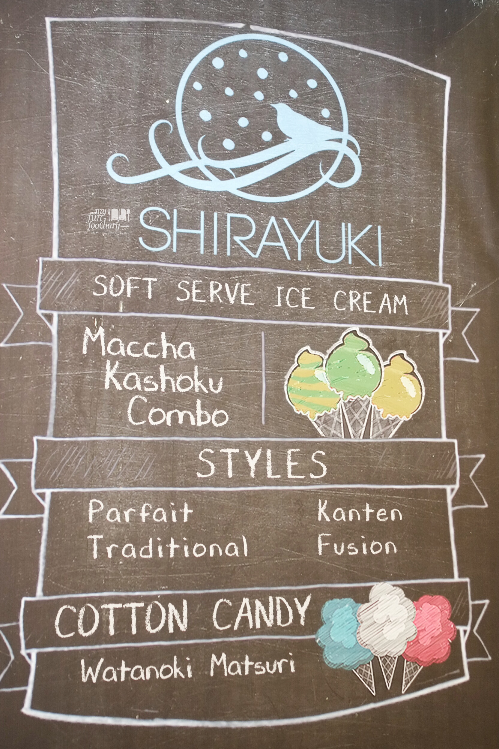 Shirayuki PIK Ice Cream by Myfunfoodiary
