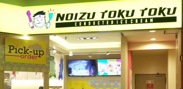 [NEW DESSERT] Noizu Toku Toku – Conducted Ice Cream Made To Order