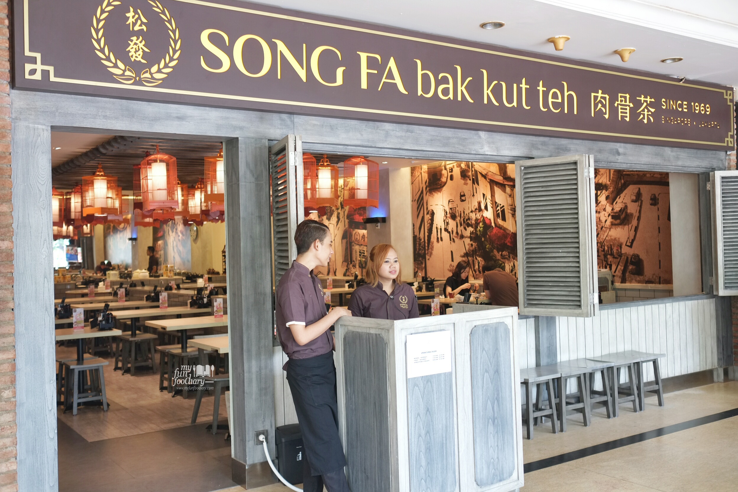 Tampak Depan Song Fa Bak Kut Teh Jayakarta Food Place - by Myfunfoodiary