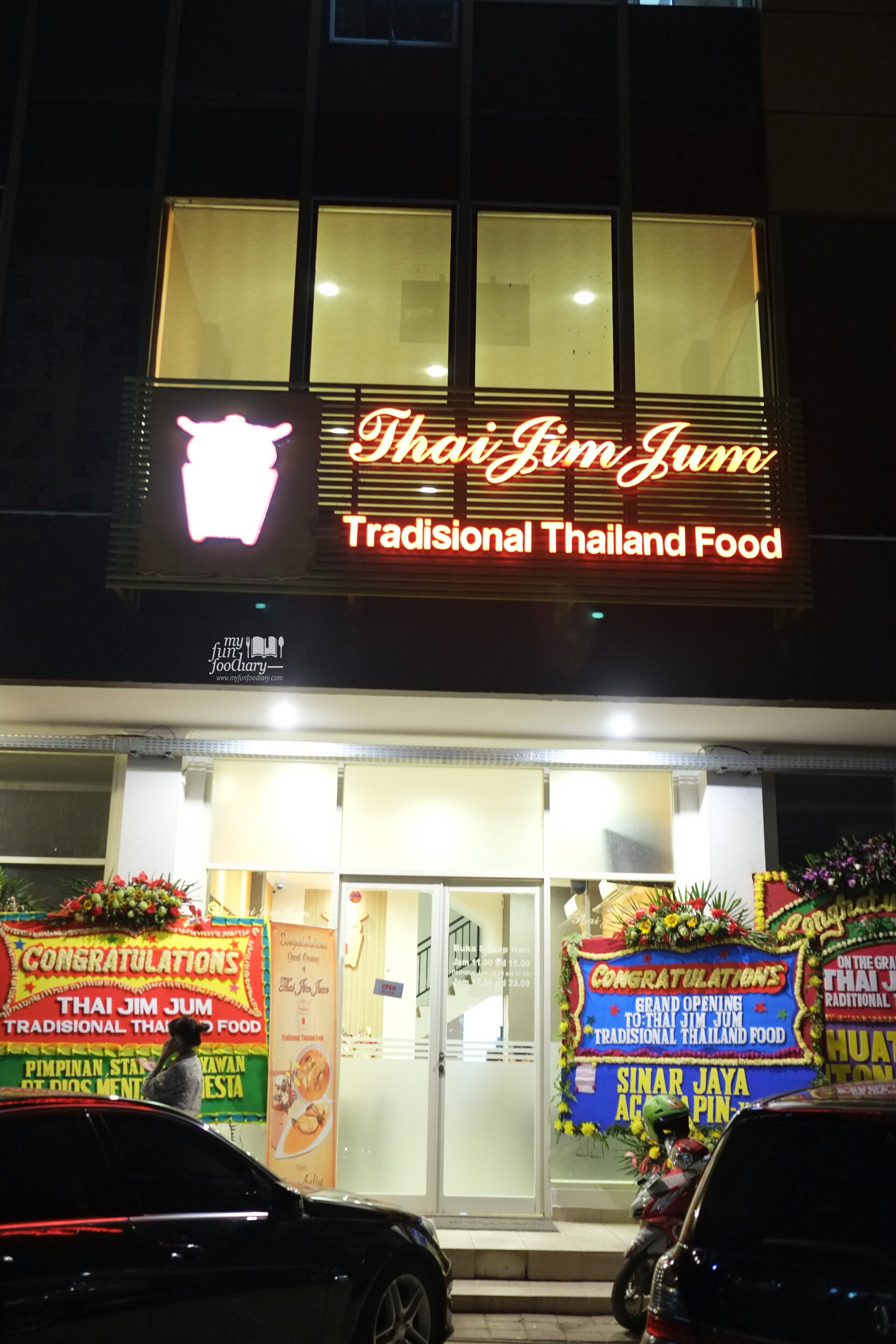Tampak Depan at Thai Jim Jum by Myfunfoodiary