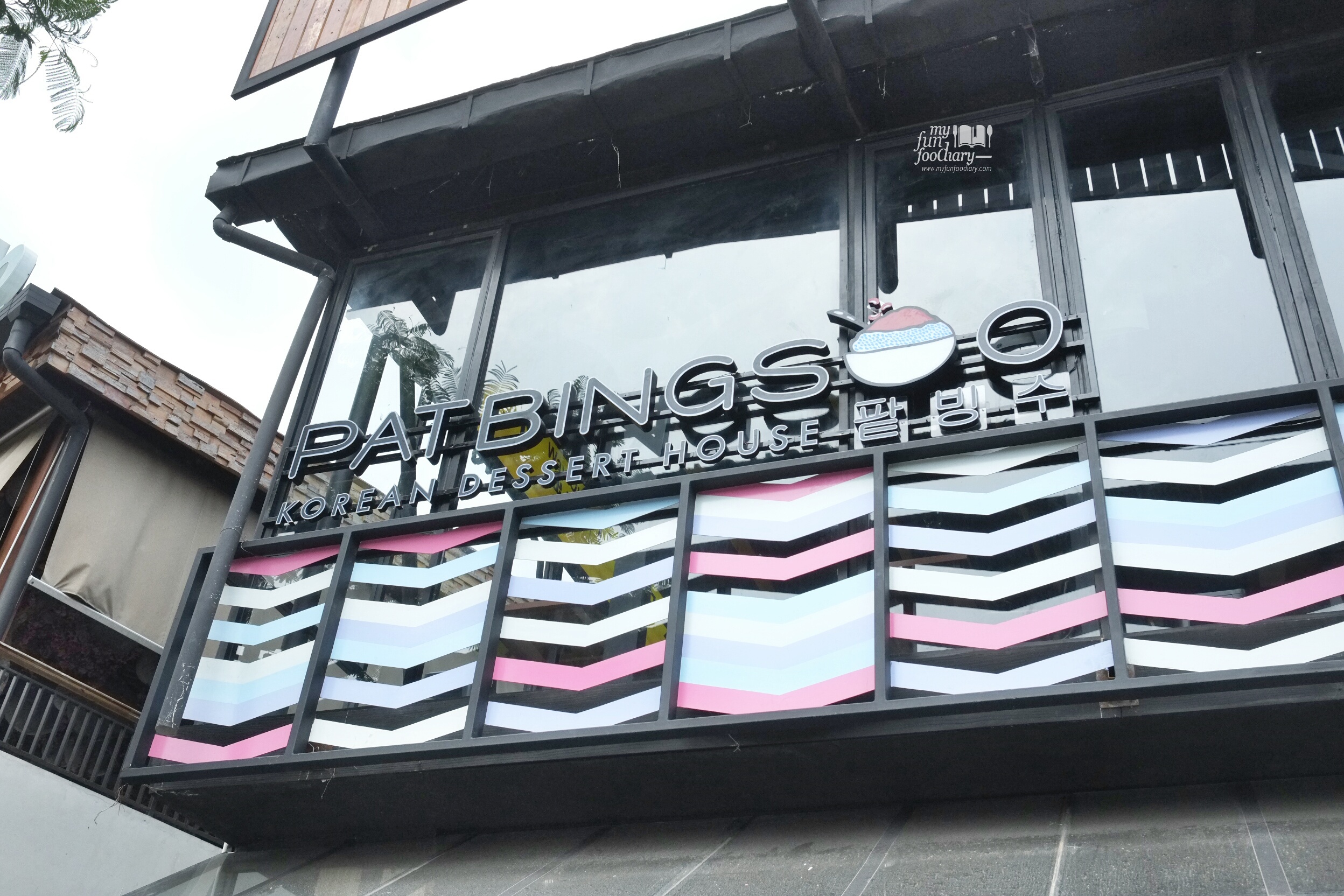 Signboard Pat Bing Soo Korean Dessert House by Myfunfoodiary
