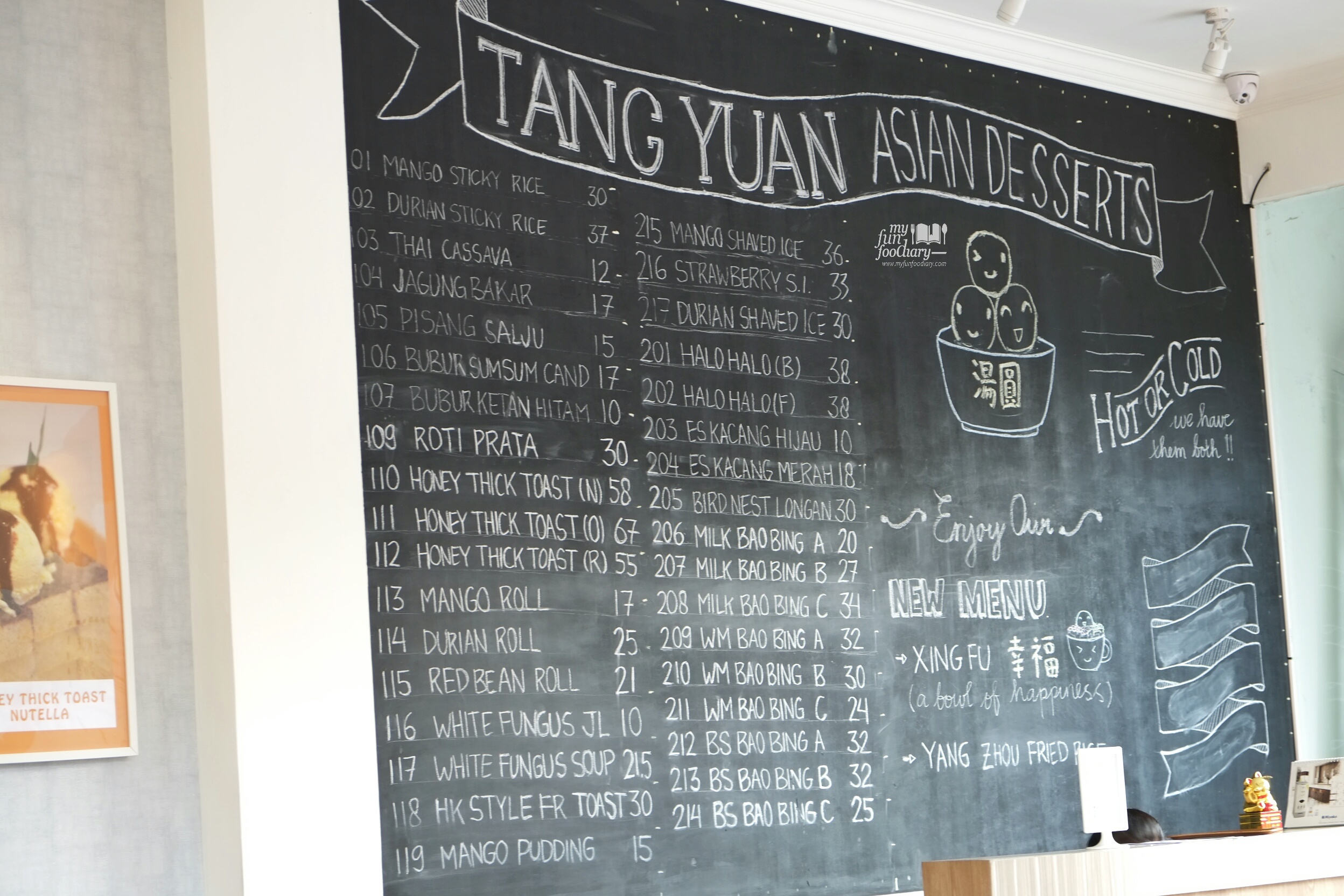 Daftar harga Tang Yuan Dessert by Myfunfoodiary