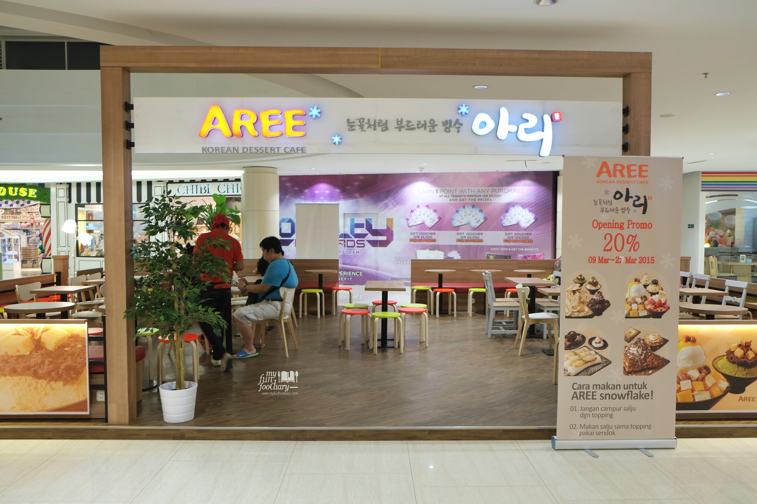 Tampak Depan Korean Aree Dessert Cafe by Myfunfoodiary
