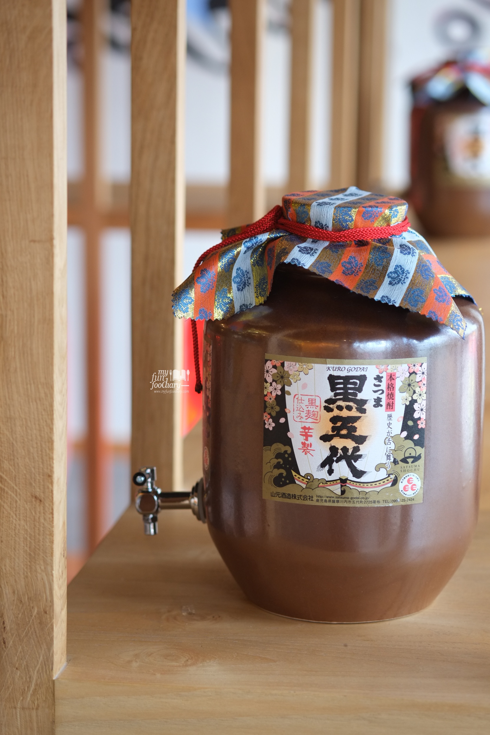 Unique Jar at Ebisuya Restaurant by Myfunfoodiary
