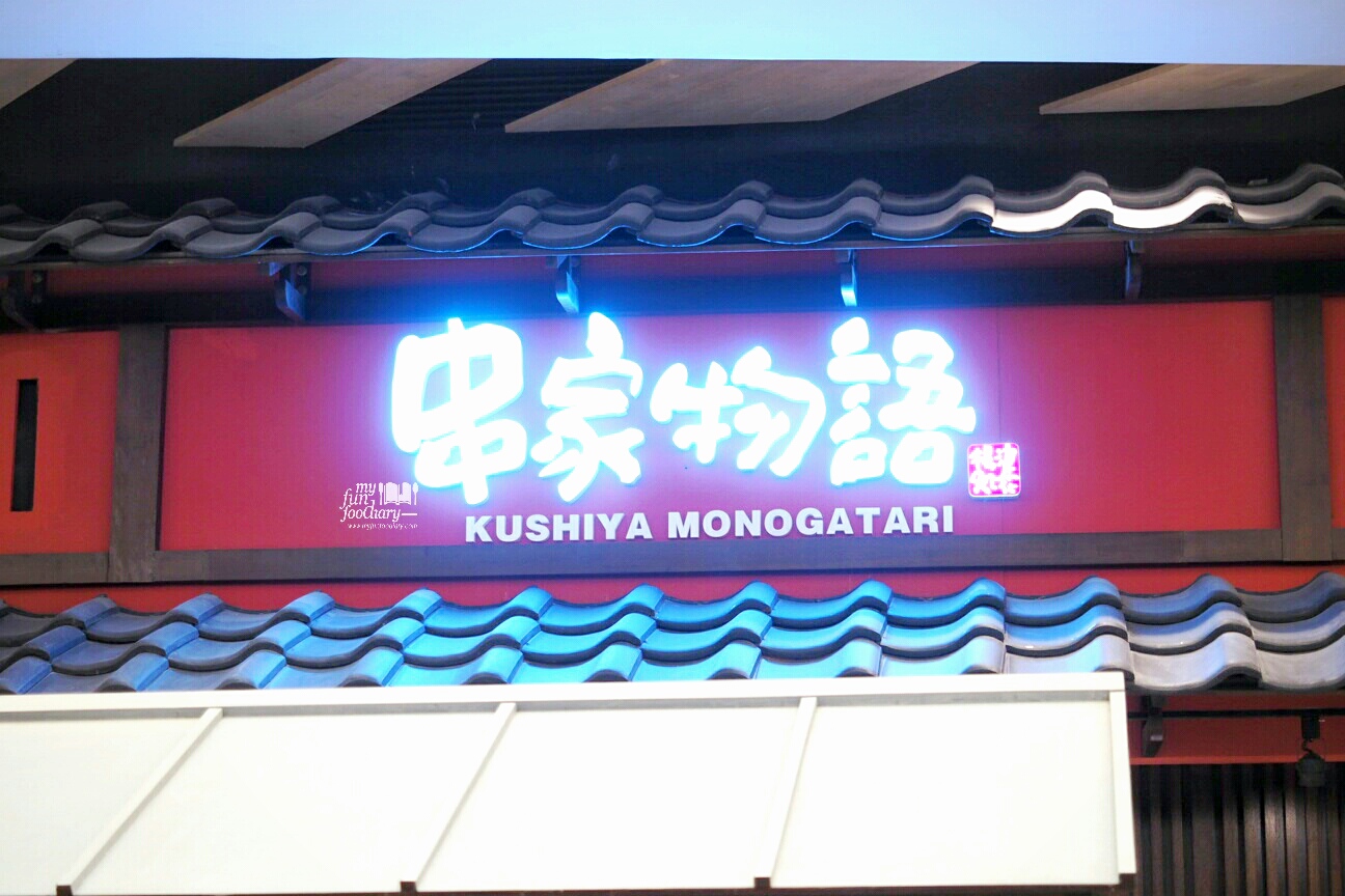 Suasana Kushiya Monogatari at AEON Mall by Myfunfoodiary
