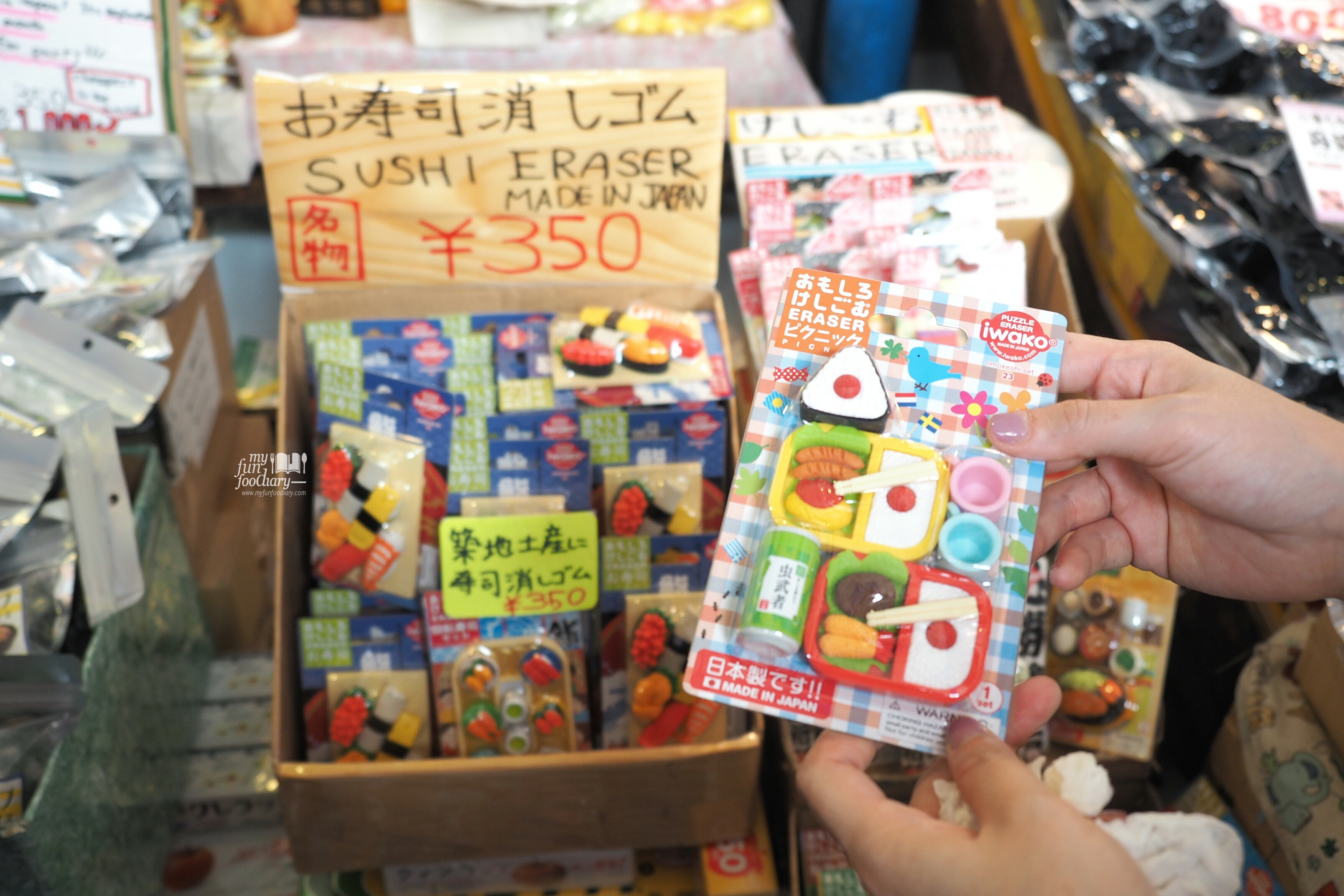 Cute sushi eraser for souvenirs at Tsukiji Market by Myfunfoodiary