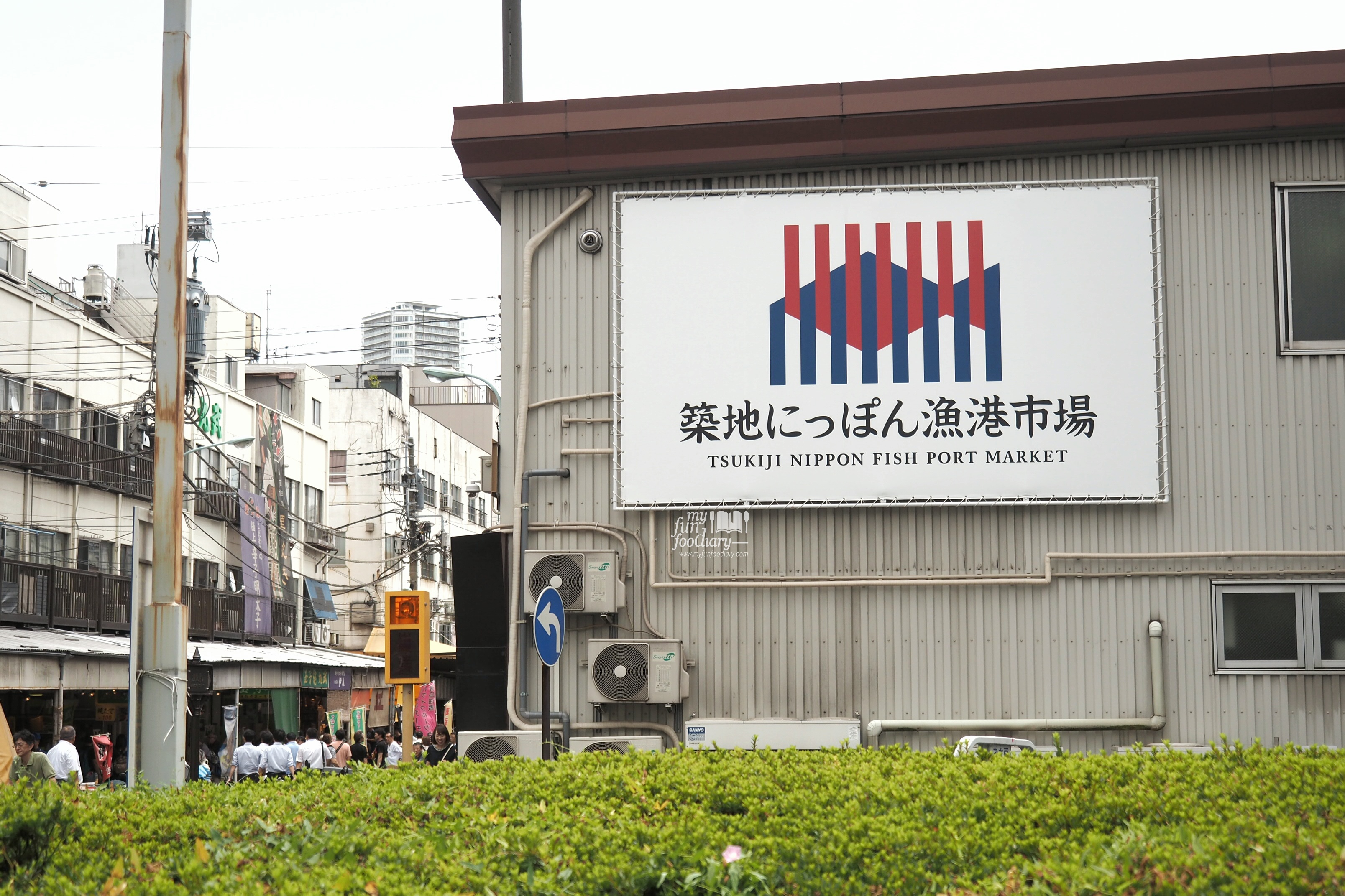Tsukiji Fish Market Signboard by Myfunfoodiary