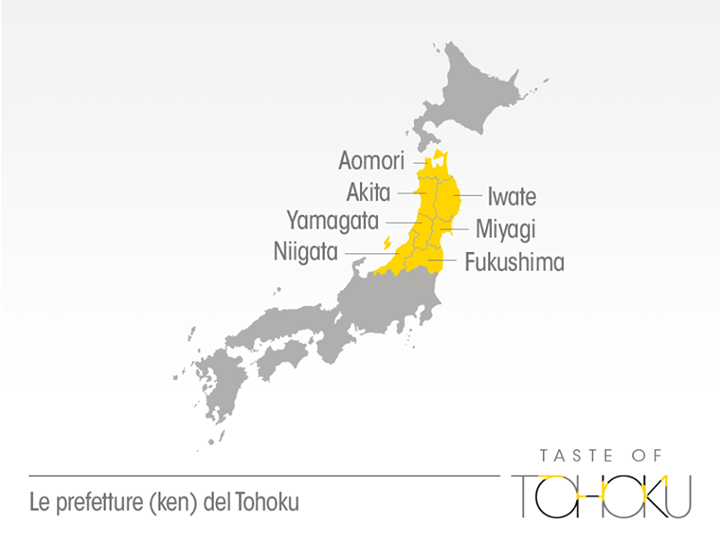 Tohoku Prefecture