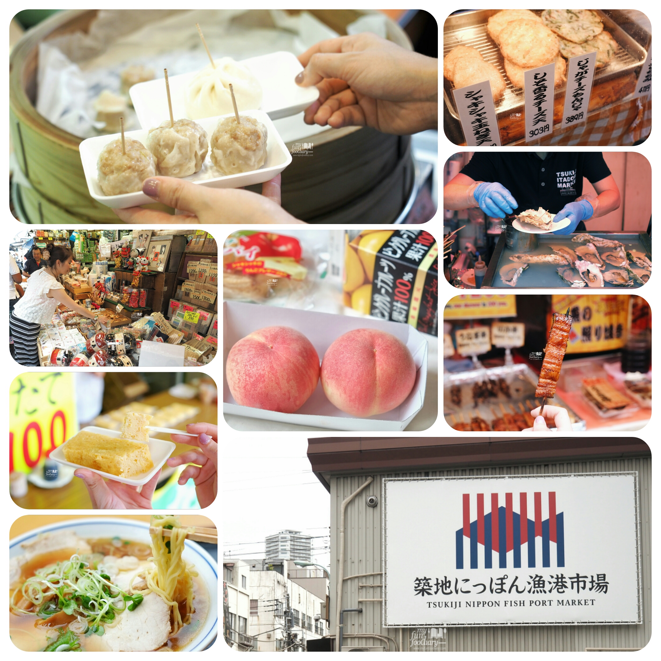 Tsukiji Fish Market Outer Market - 7 Snacks You Should Try in Tsukiji by Myfunfoodiary