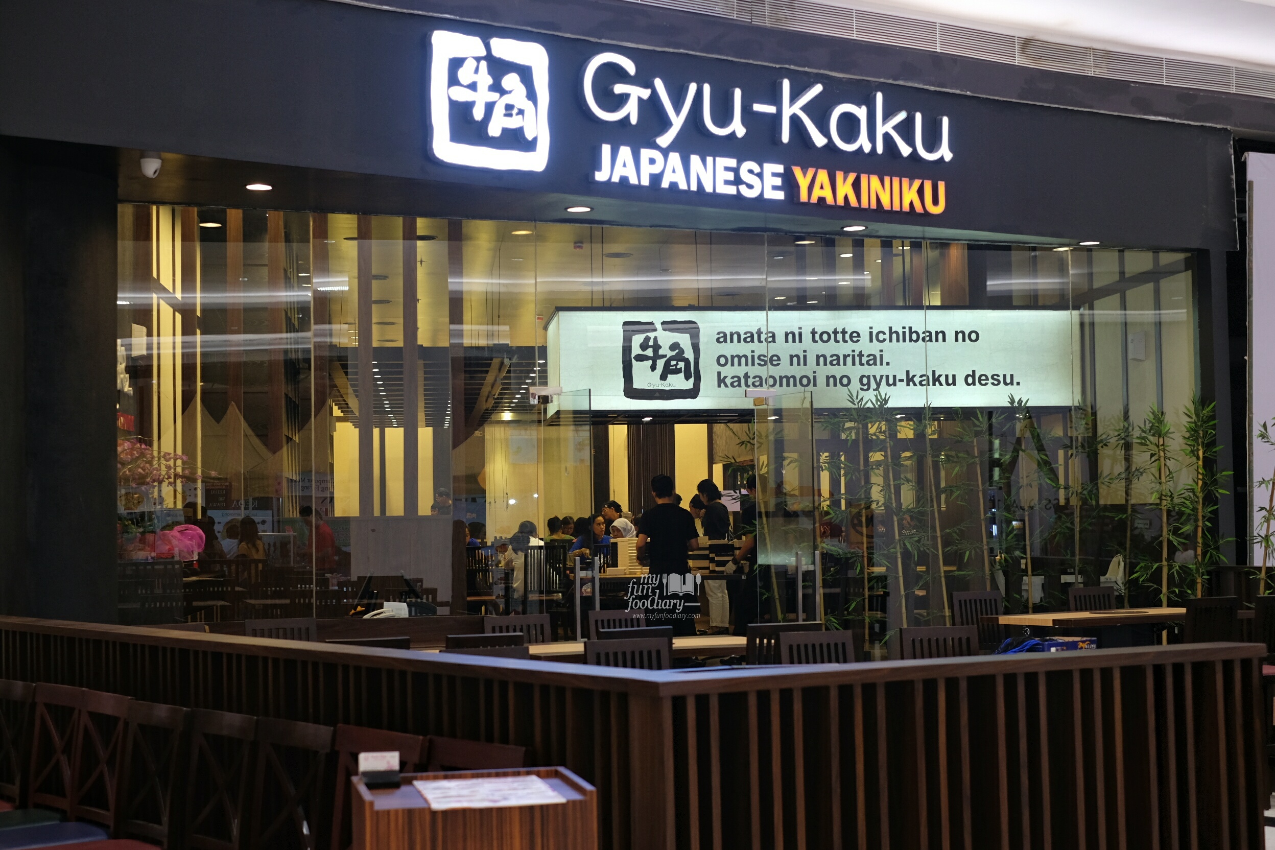 Gyukaku Restaurant Lippo Mall Puri by Myfunfoodiary