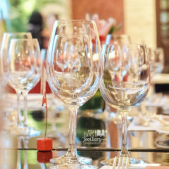 [NEW] Chef Gianfranco Pirrone’s Dinner Party with Santa Margherita Wine at Rosso Shangri-La