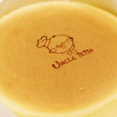 [NEW SPOT] Uncle Tetsu Japanese Cheese Cake NOW Open in Central Park
