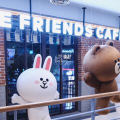 [SHANGHAI] Line Friends Store and Cafe – Choco House