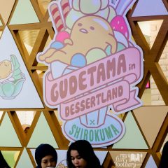 [NEW] GUDETAMA Cafe Dessertland in Shirokuma Dessert Cafe